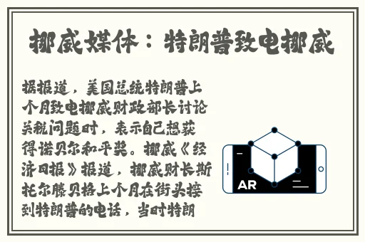 成人911国产自产精品a国产另类ts人妖一区二区