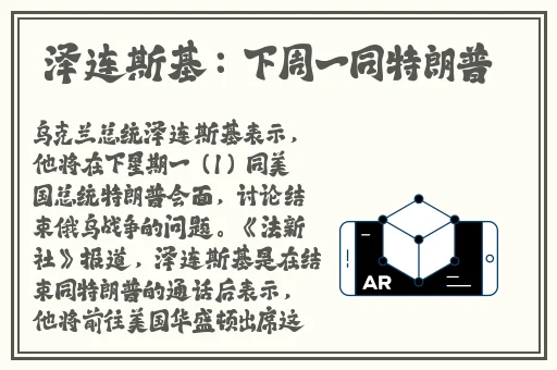 国产成人精品福利一区二区