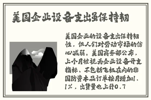 冒险雷探长尸油纹身女孩后续