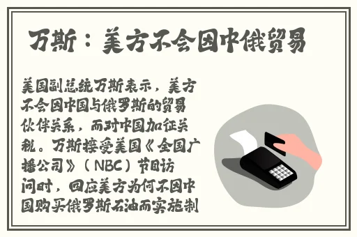 榴莲视频黄色软件