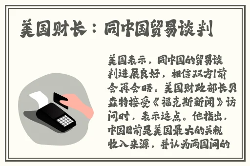 成年女人免费影院播放
