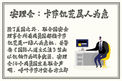 桃子视频在线观看高清在线观看