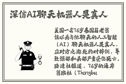小幻女精品视频网站