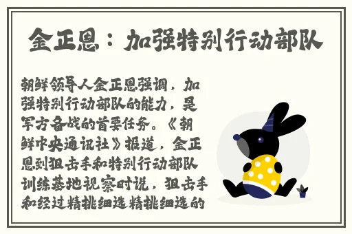 榴莲 丝瓜 秋葵