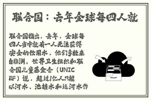 男人女人差差差差很疼30分钟