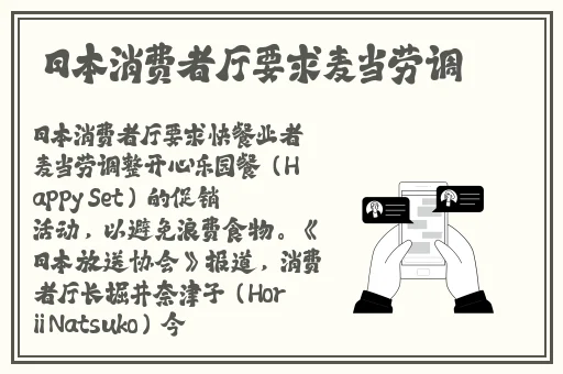 黑料网在线播放网站